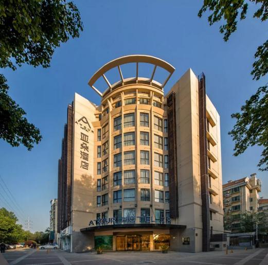 Atour Hotel Nanjing Sun Yat-Sen Mausoleum Scenic Area Alfalfa Garden Subway Station Extérieur photo